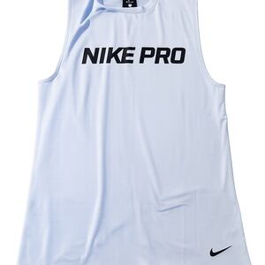 Nike Dri-FIT White Athletic Top